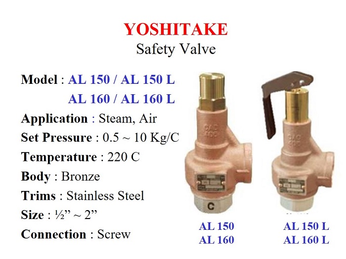 Safety Relief Valve AL-150 for Steam, Air, Water, Oil 10 Bar, Screw 1/2 ~ 2 - Yoshitake - Gamako